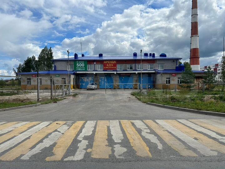 Свободного назначения, 1585 м²