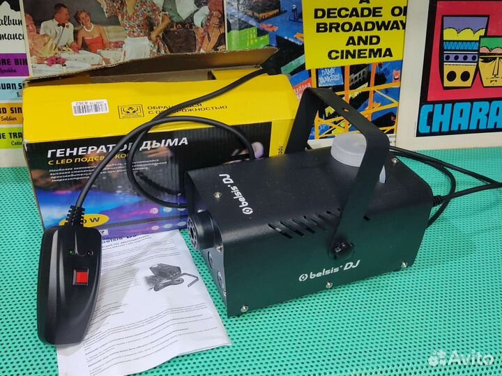 Генератор дыма, дыммашина