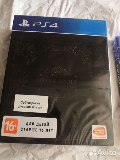 Dark souls trilogy