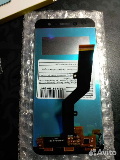 Модуль (матрица +тачскрин)на ZTE blade a520