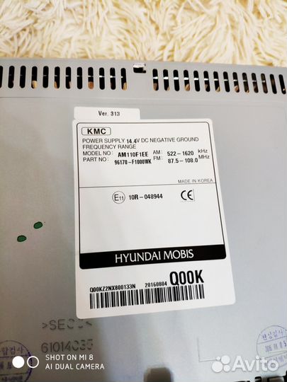 Магнитола KIA cerato 2