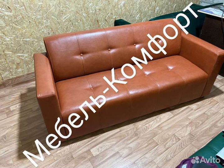 Офисный диван / диван в офис / диван на кухню