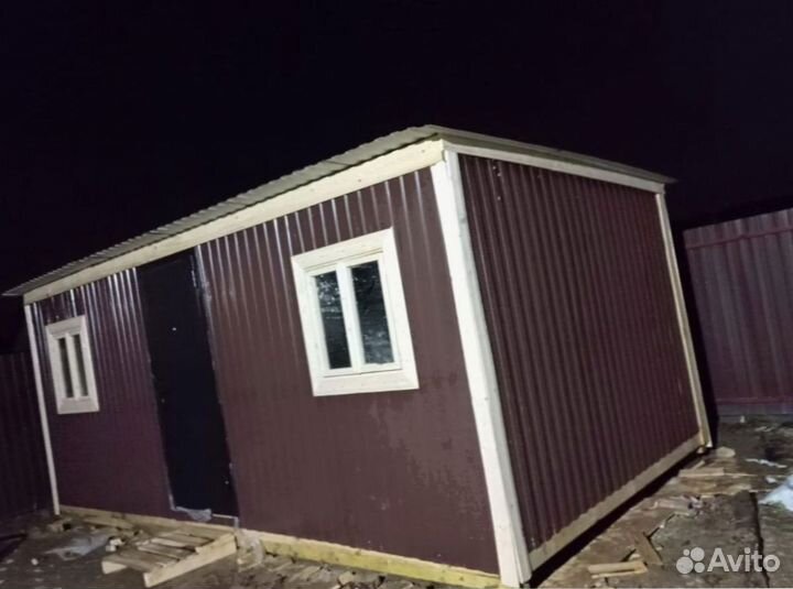 Бытовки хозблоки