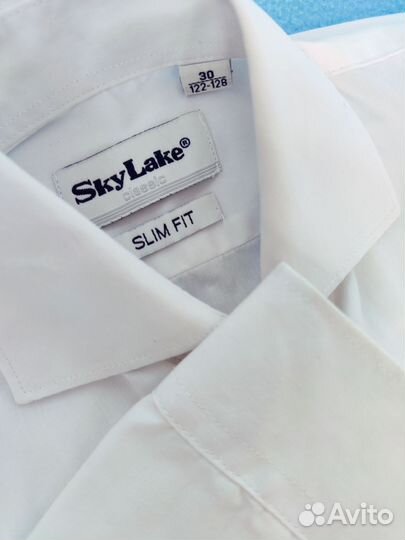 Рубашка белая Skylake для мальчика