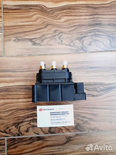 Блок клапанов mercedes gl X164/X166