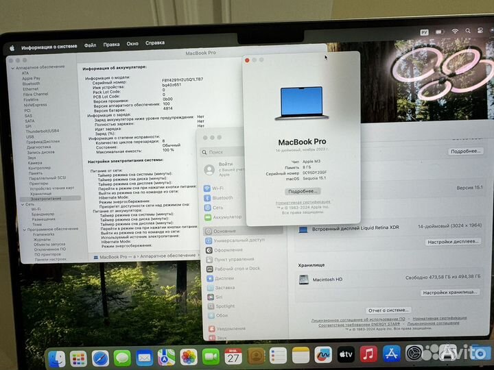 Macbook pro 14 m3 8/512 gb