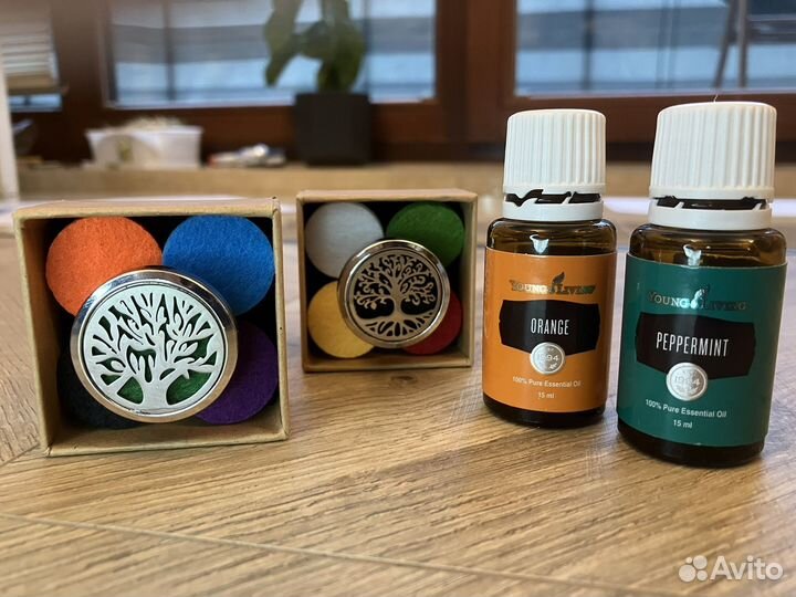 Эфирное масло Танжерина