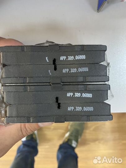 Тормозные колодки