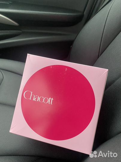 Мяч Chacott Prism 18,5 см