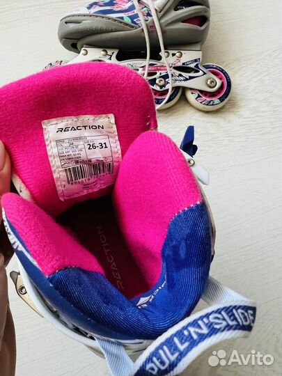 Детские раздвижные ролики reaction р.26-31