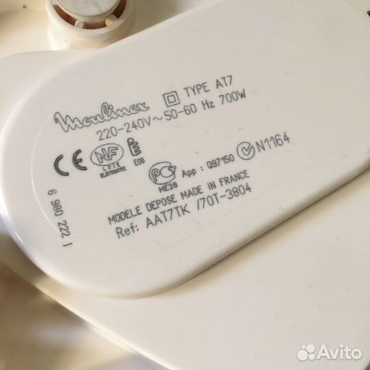 Кухонный комбайн Moulinex Odacio 3