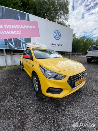 Аренда авто для работы в такси без залога