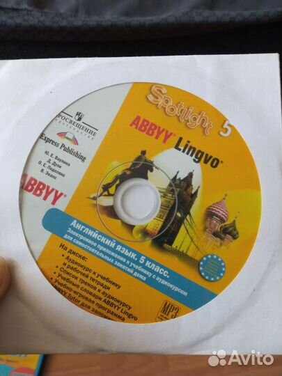 Книги учебная литература