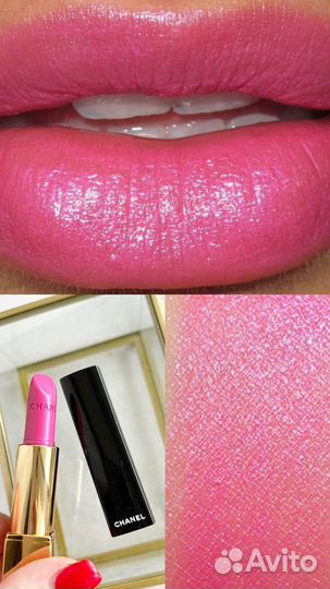 Chanel помада