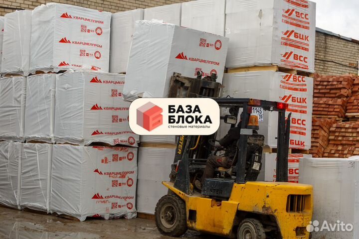 Газобетон Газоблок