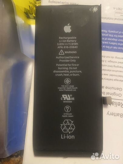 Аккумулятор на iPhone 11 оригинал