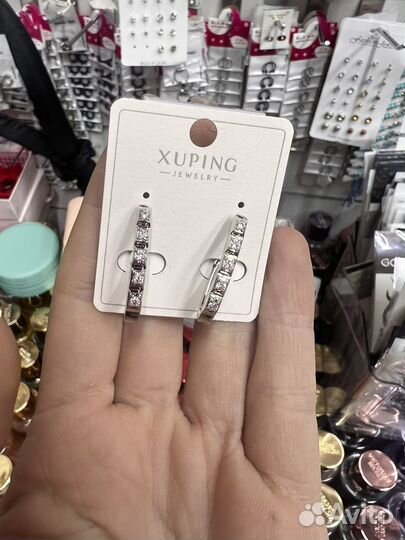 Сетьги мед сплав