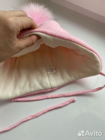 Шапка зимняя