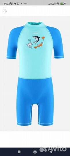 Костюм для плавания детский