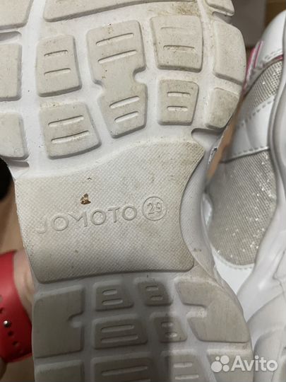 Детская обувь пакетом 29