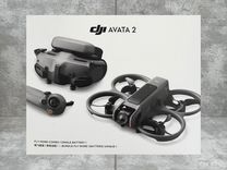 DJI Avata 2 Fly More Combo (Single Battery)(1)