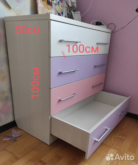 Детская мебель