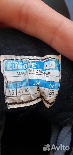 Лыжные ботинки