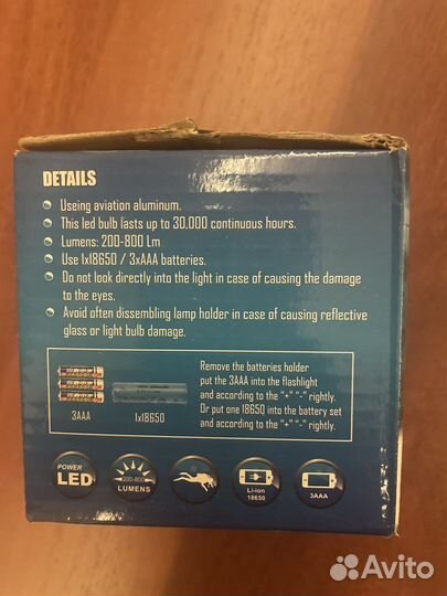 Фонарик водонепроницаемый для дайвинга