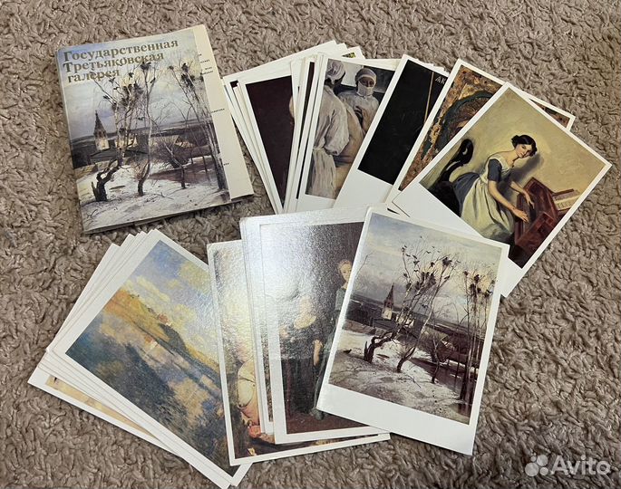 Карточки музеев России