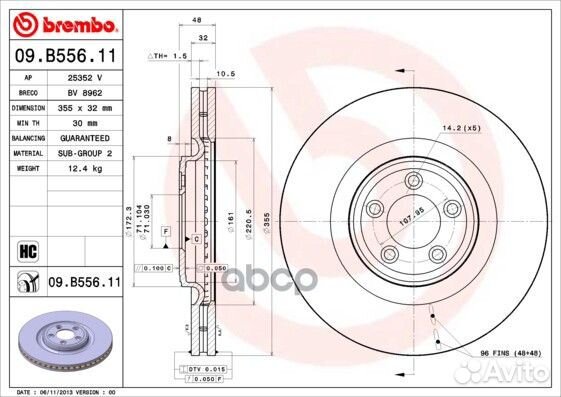 Диск тормозной 09B55611 Brembo