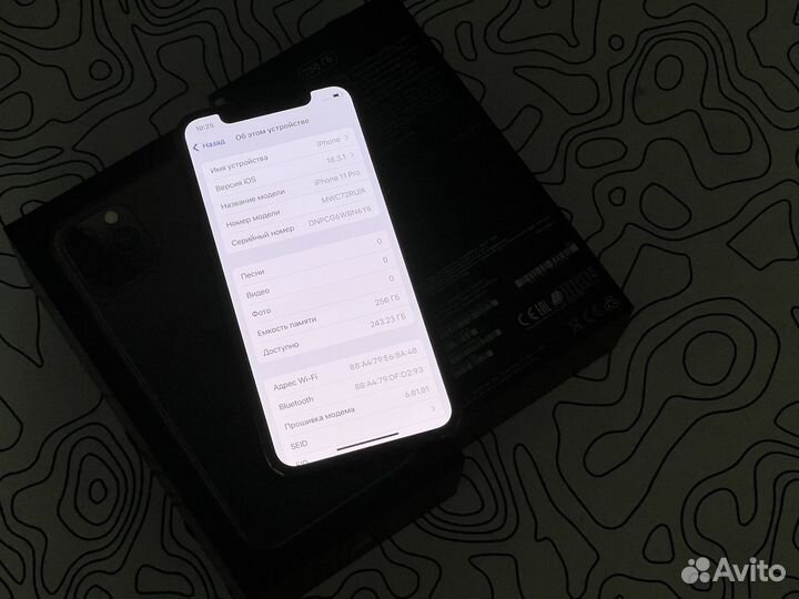 iPhone 11 Pro, 256 ГБ