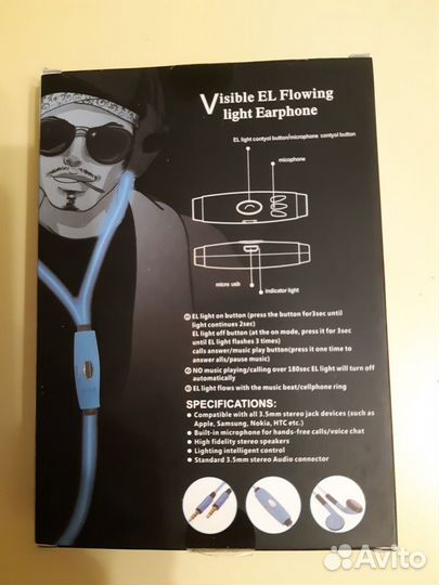 Светящиеся наушники Light Earphone, новые