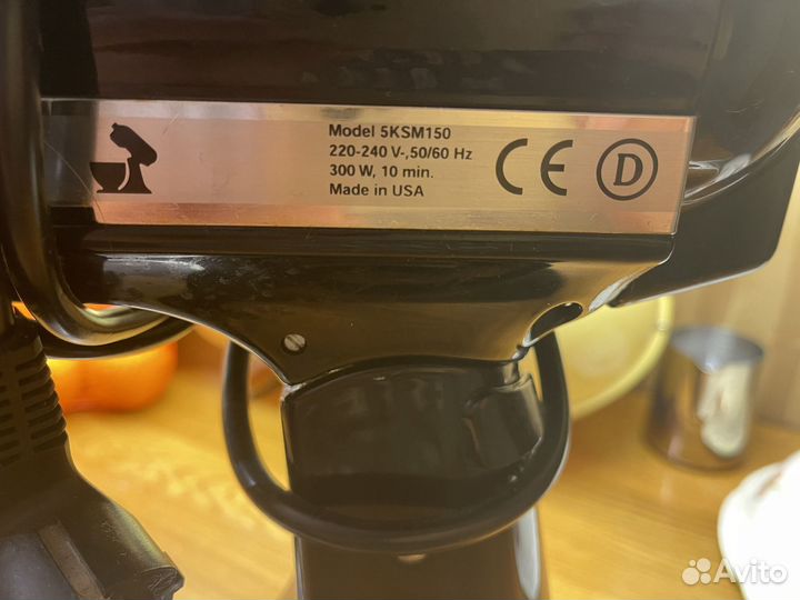 Миксер планетарный KitchenAid