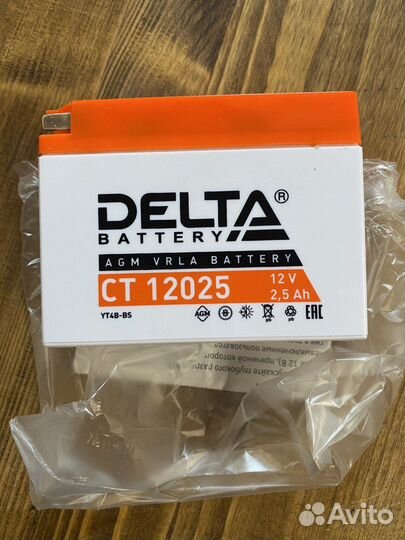 Аккумулятор для мотоцикла Delta 2,5Ач