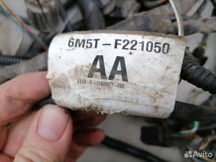 Разъем моторной косы 1.8 kkda МКПП для Ford Focus