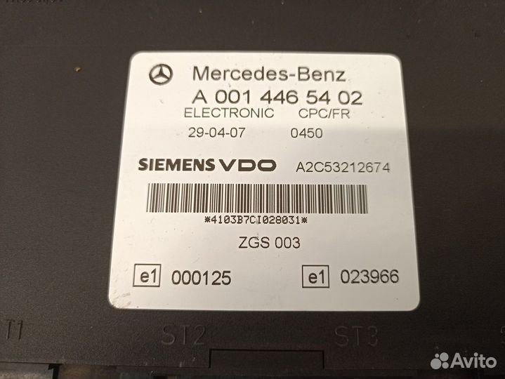 A0014465402 Блок управления подвеской