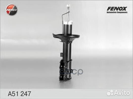Амортизатор передний GAS R A51247 fenox