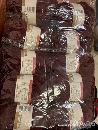 Пряжа шерстяная