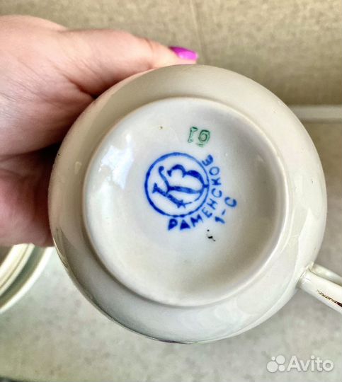 Чайная пара Кузяево. Фарфор. кз 61 г СССР