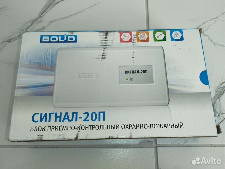 Болид приборы