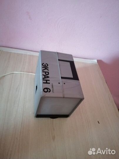 Диапроектор