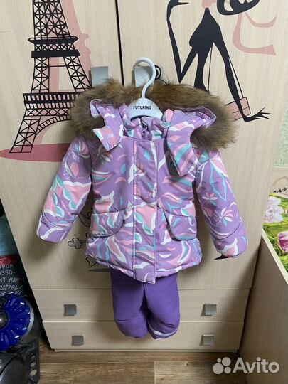 Комбинезон детский 86