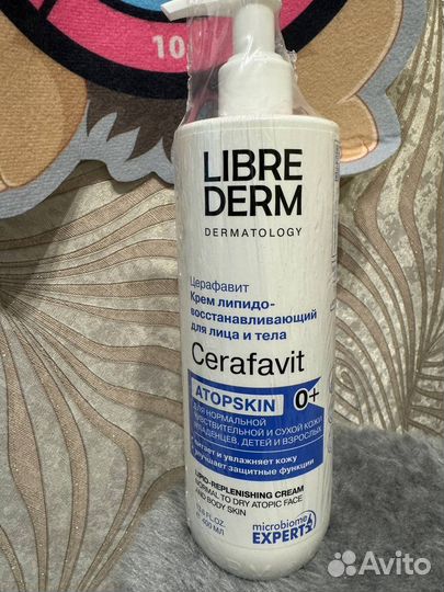 Новый Librederm крем cerafavit atopic 0+