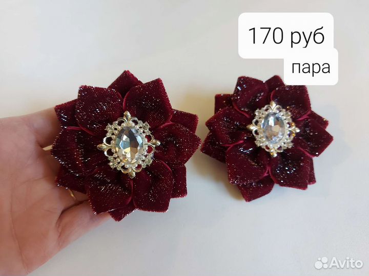 Школьные бантики, резинки для волос