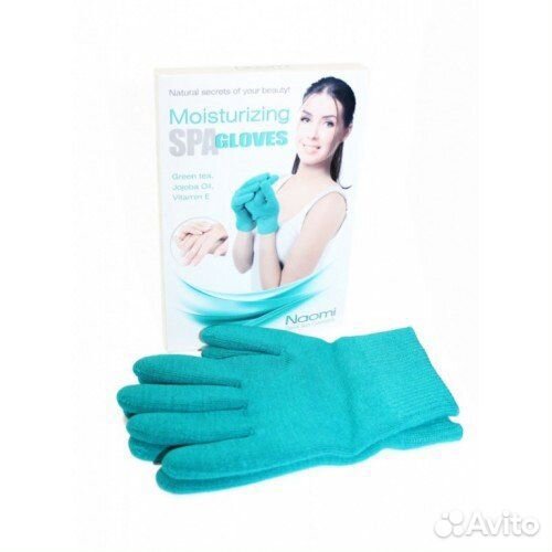 Увлажняющие спа перчатки, многоразовые