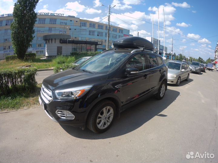 Багажник бокс на крышу Ford Kuga II (2013)