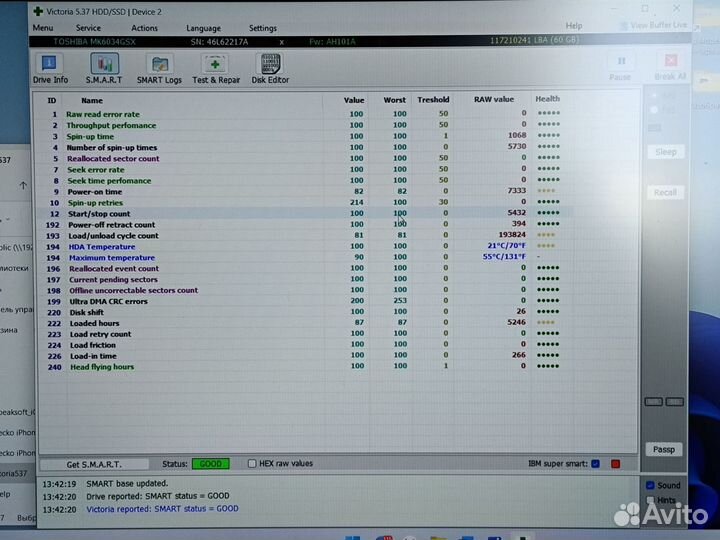 Жёсткий диск тошиба 60 гб