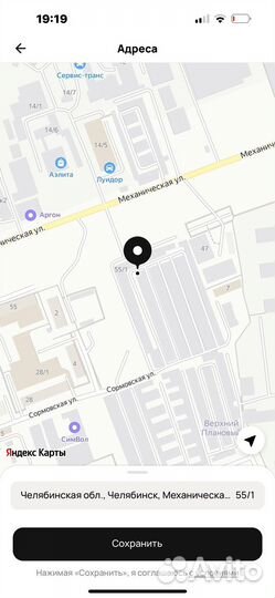 Вентилятор охлаждения основной ваз 21073 инжектор