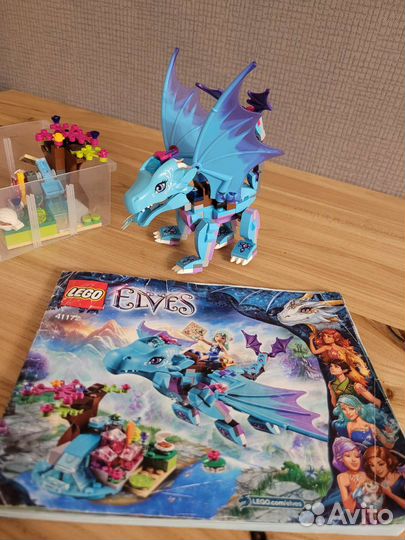 Lego elves 41172 Приключение дракона Воды