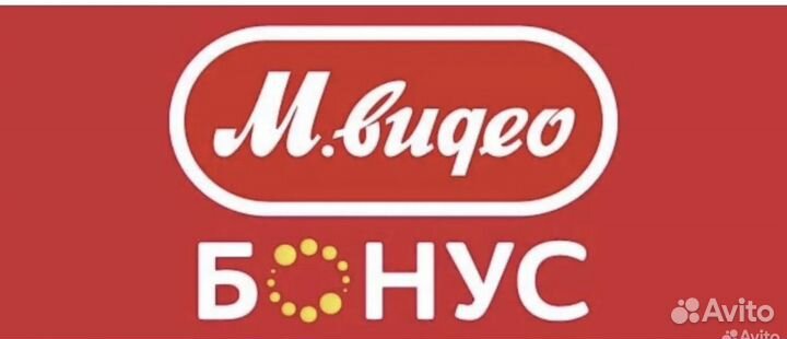 Бонусы мвидео